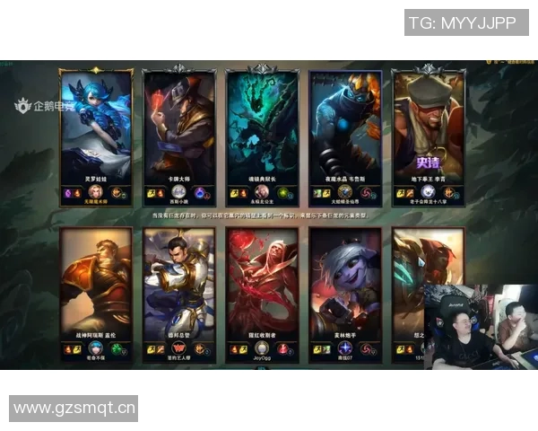 王者荣耀最新速度排行榜揭晓IG战队荣获第一名称号